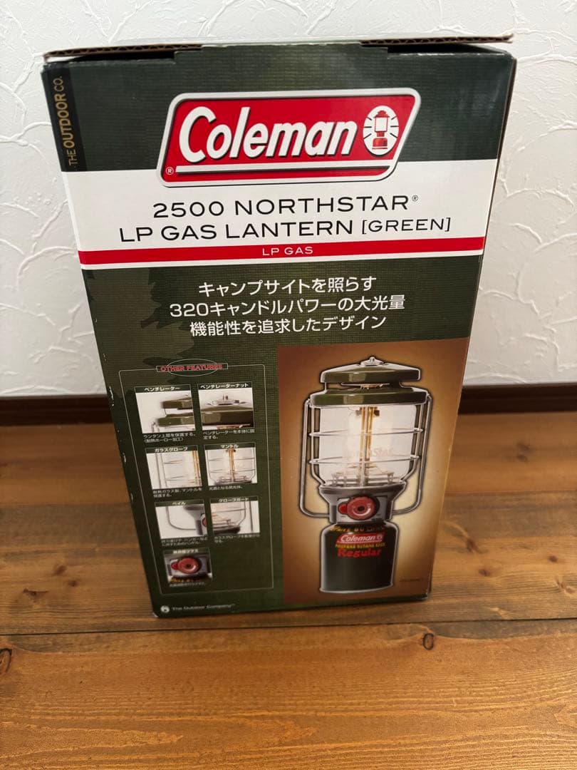 Coleman 2500 NORTHSTAR LPガスランタン グリーン