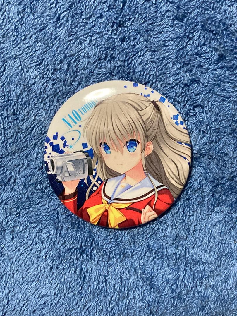 Charlotte 友利奈緒 缶バッジ