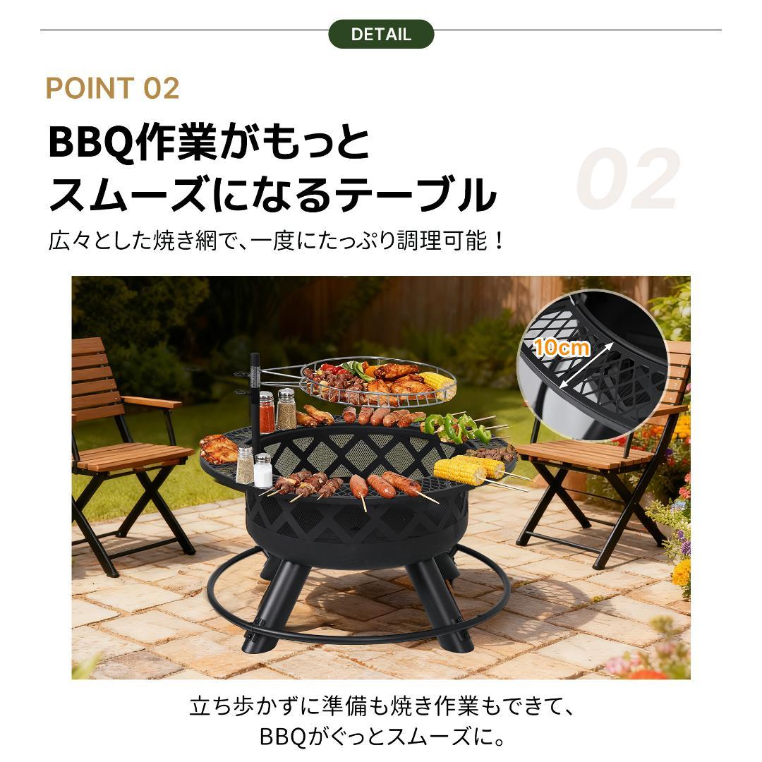 迅速発送！焚き火台　バーベキューコンロ　二次燃焼　キャンプグッズ　BLACK