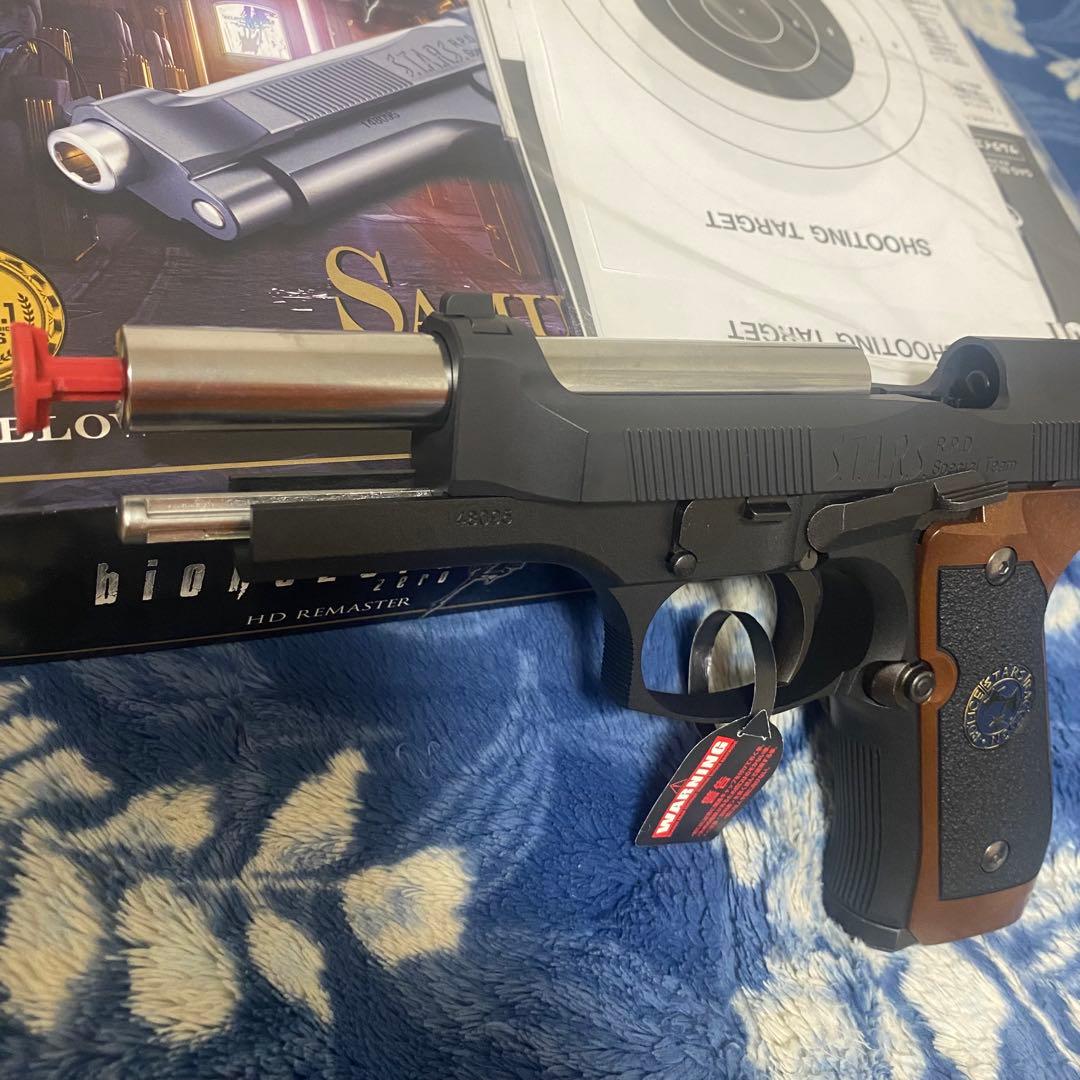 東京マルイ バイオハザード SAMURAI EDGE スタンダードモデル