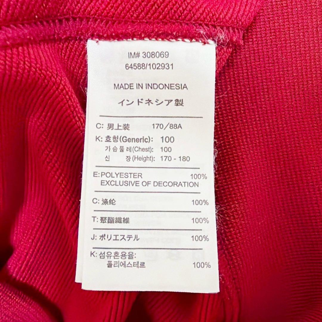 ナイキ ポルトガル代表 ジャージ レッド スポーツ 00s サッカー フットサル