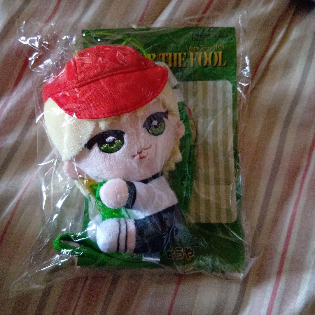 KEY TO LIT くっつキテレツ　猪狩蒼弥