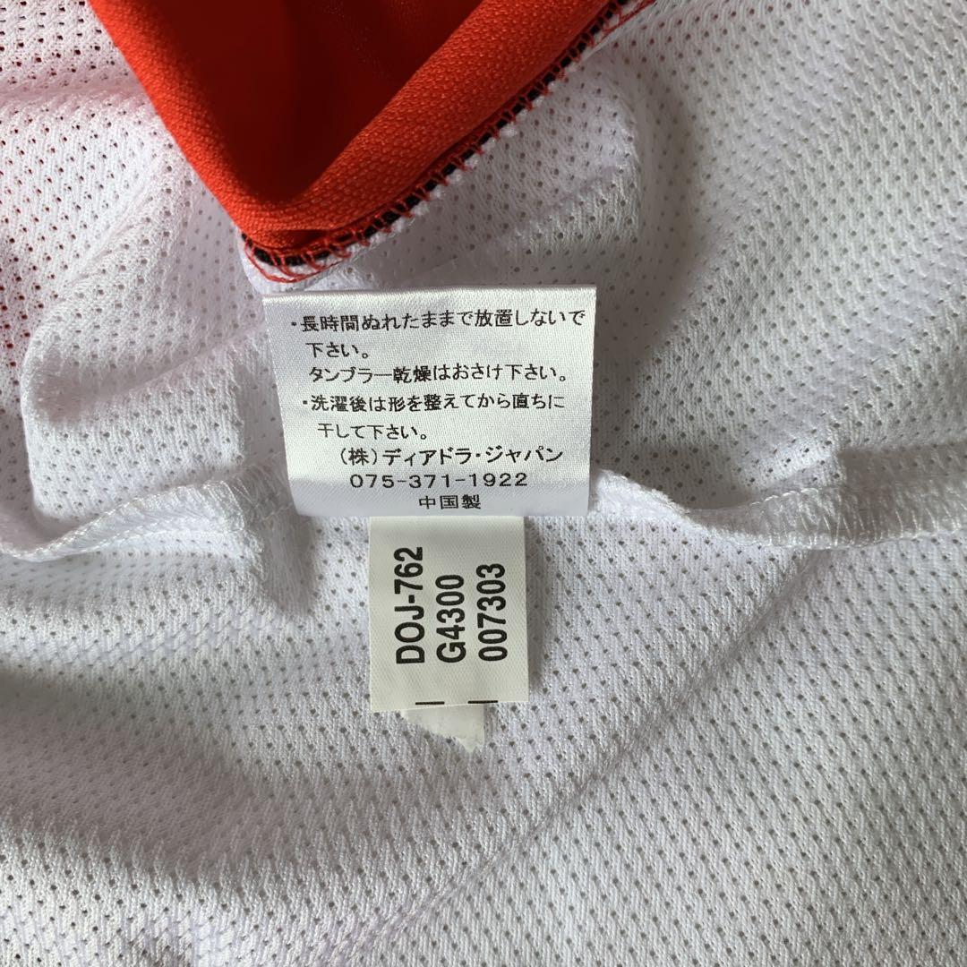 新品 デッドストック 90s DIADORA ディアドラ ゲームシャツ