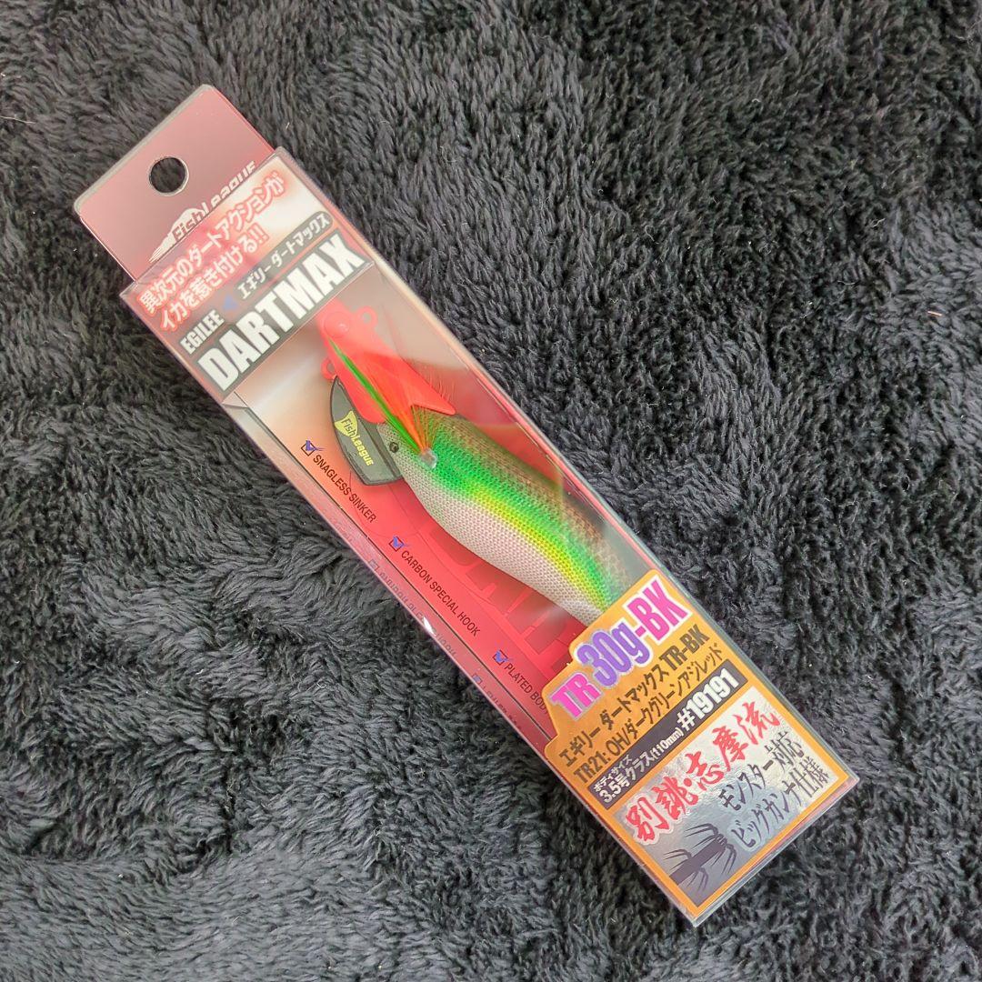 959)【希少品】マルキュー ダートマックスTR 30g-BK 6色セット 新品