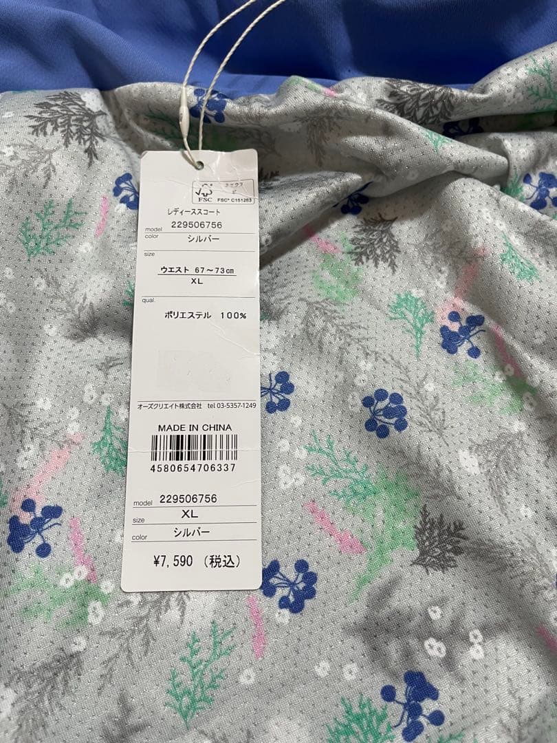 ローチェ　テニスウェア　半袖　スコート　セットアップ　L XL 新品