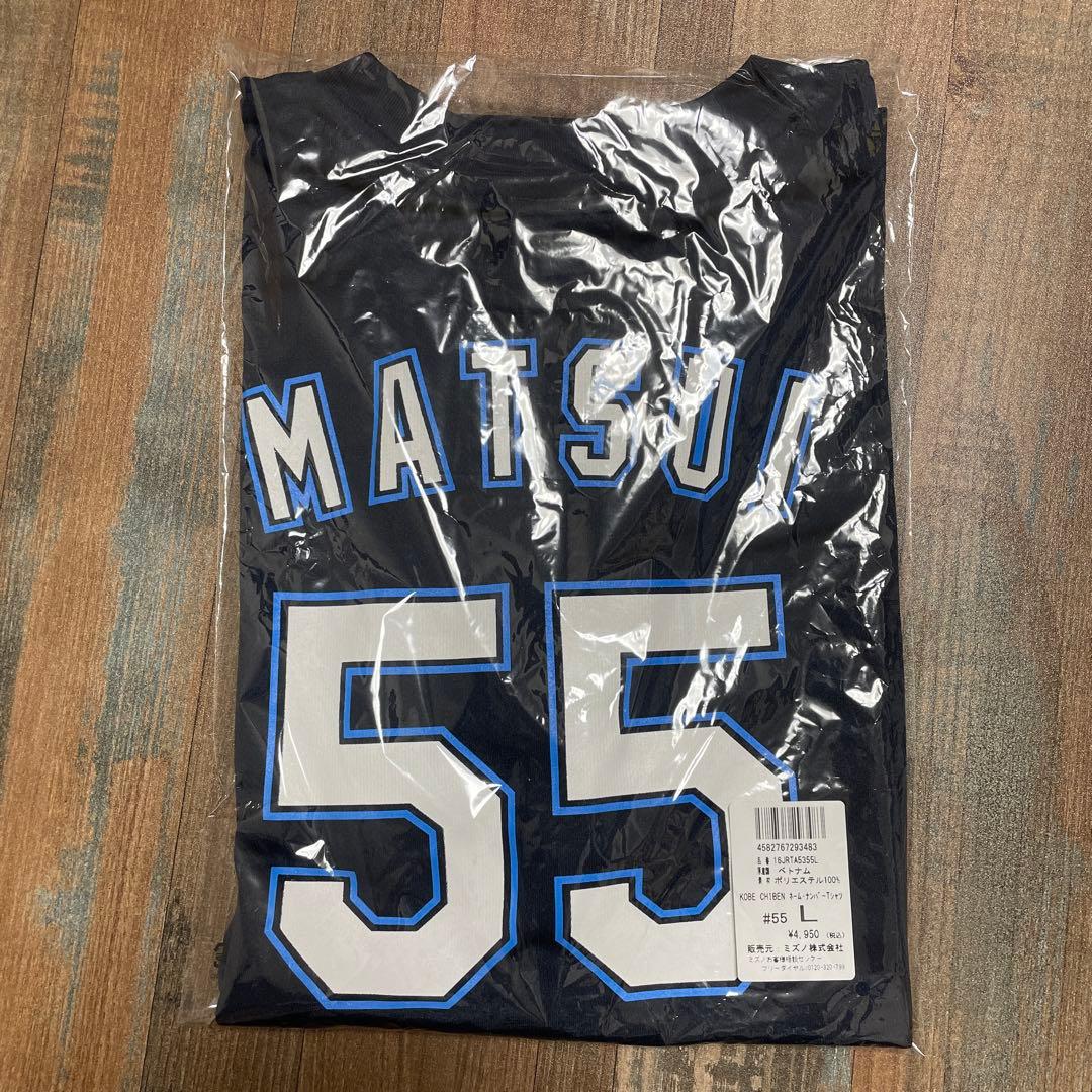 イチロー選抜KOBE CHIBEN 2025 松井秀喜　Tシャツ　Lサイズ