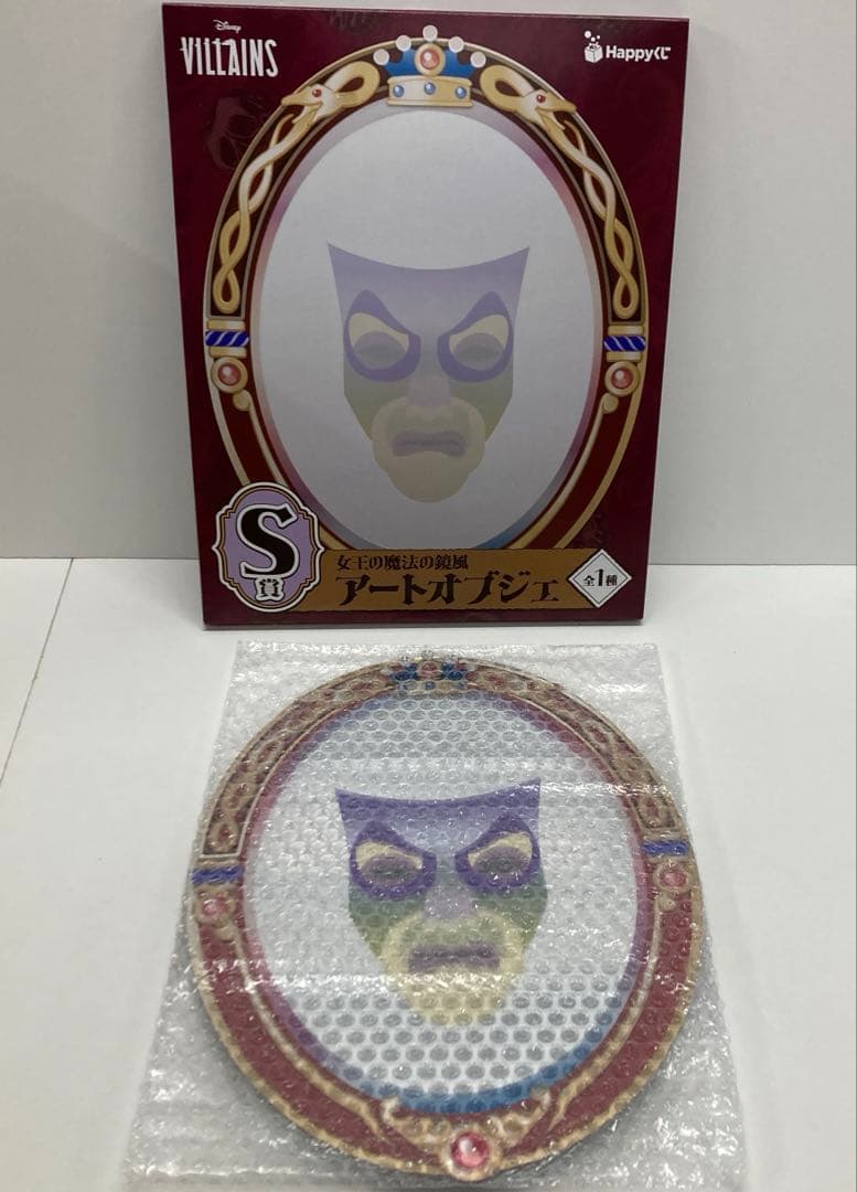 ディズニー　ひな人形　フィギュア等　グッズ　まとめ売り　31260401J06L