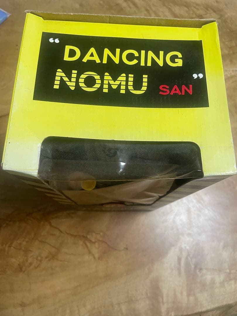 DANCING NOMU SAN Hanshin Tigers フィギュア