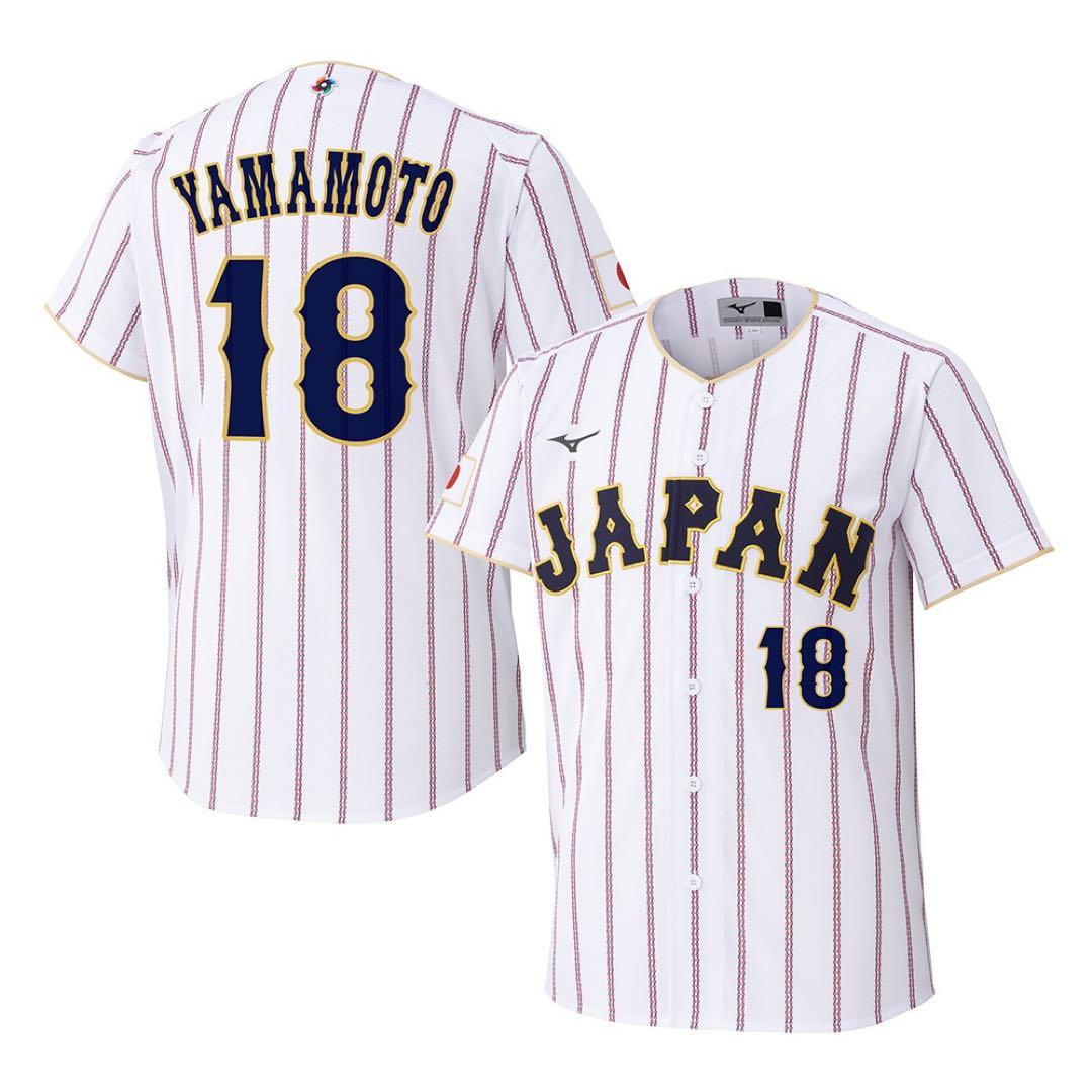 【新品 正規品】侍ジャパン WBC2026 O 山本由伸 レプリカユニフォーム