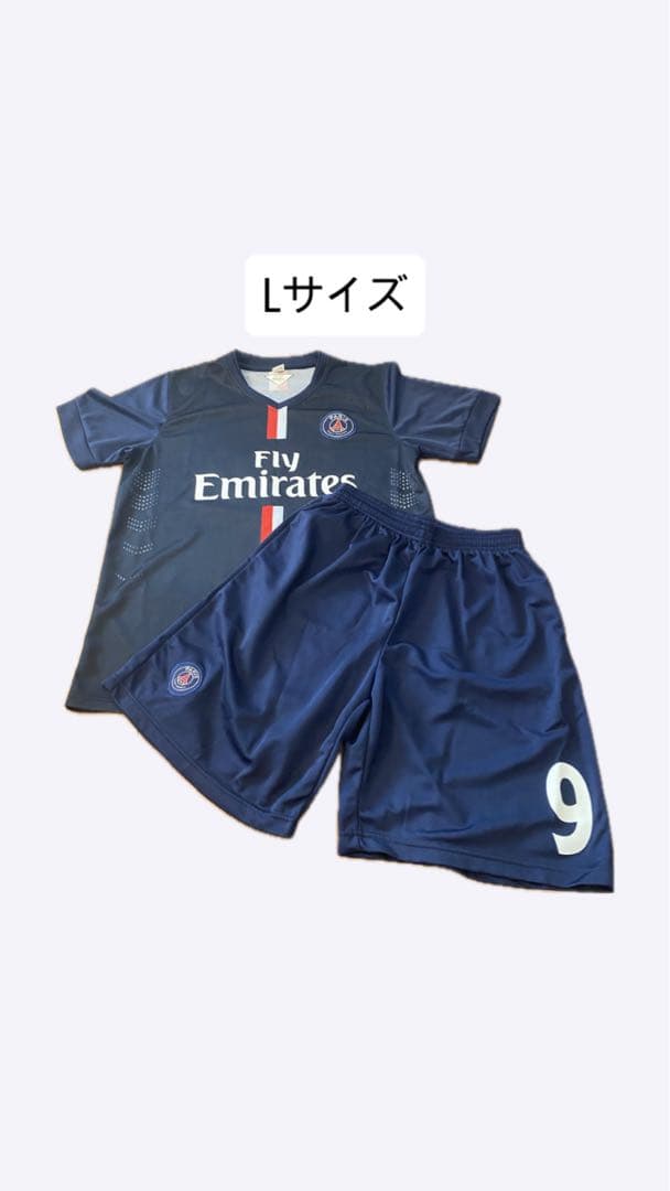 パリ・サンジェルマン サッカーウェア Lサイズ　セットアップ　人気‼️ 1点物‼️