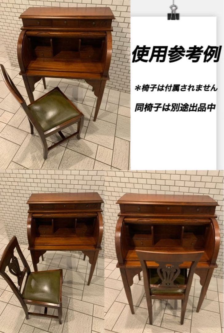 旭川家具 KATOH MOKKOU 加藤木工 ライティングデスク 国産無垢材