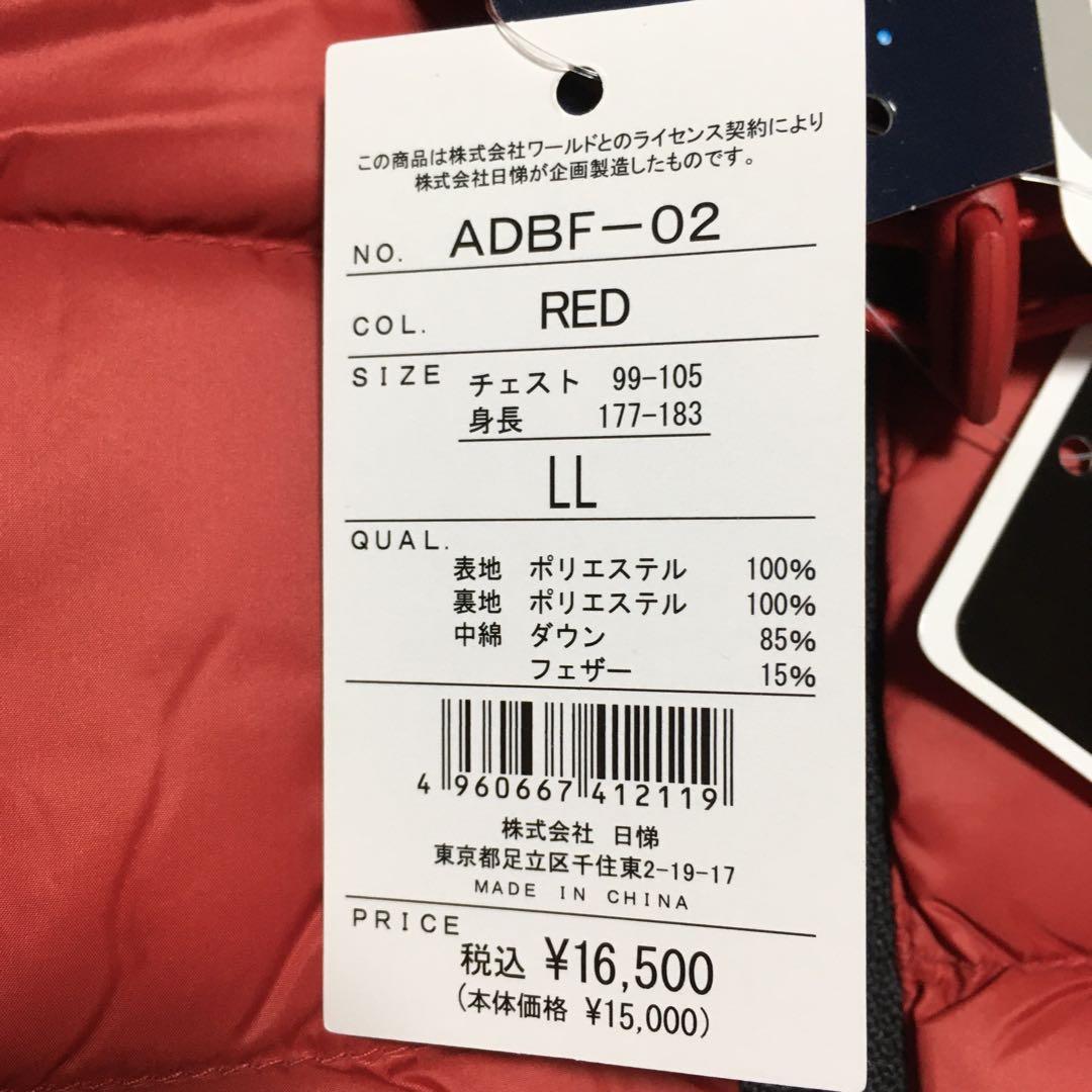 冬物売りつくし！アダバット　ゴルフウェア　ダウンジャケット他　まとめ売り！
