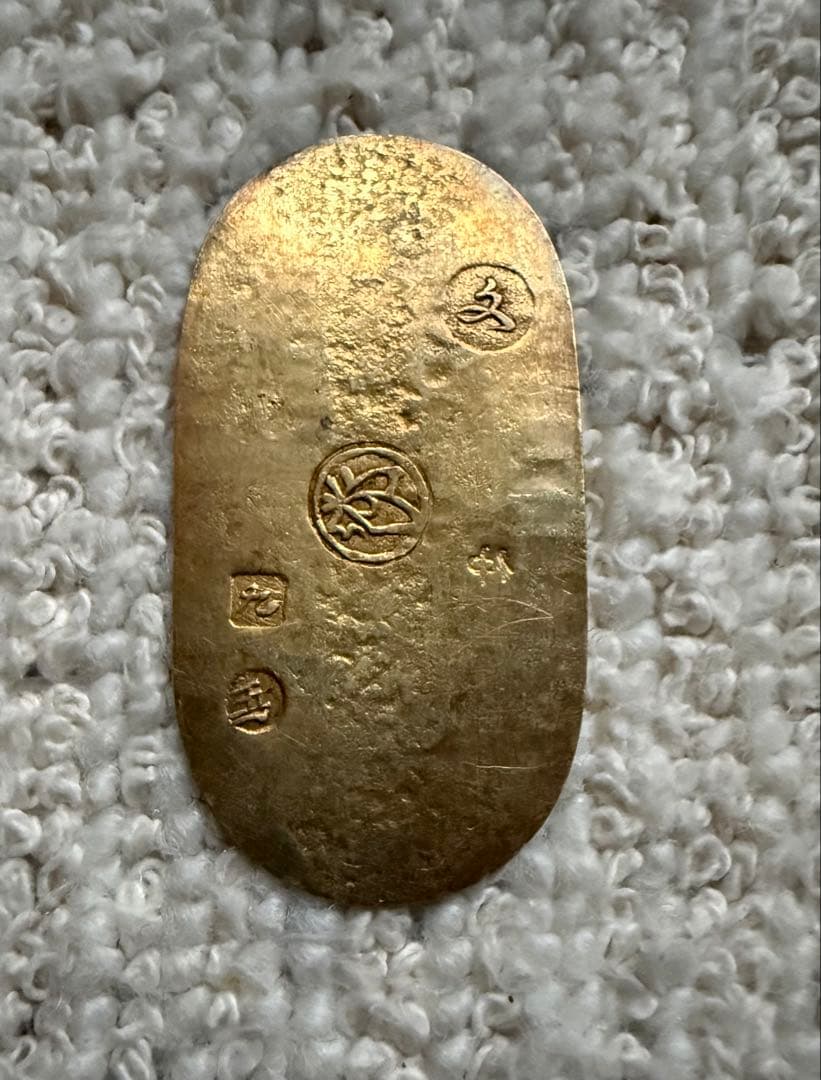 文政小判　13g
