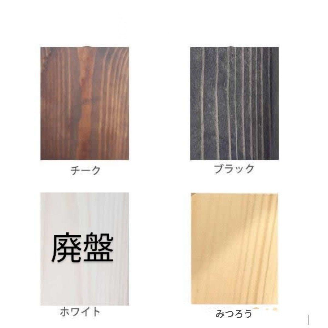ゴルフクラブスタンド13本＋7本　塗装仕上、3色より選べます【完成品でお届け】