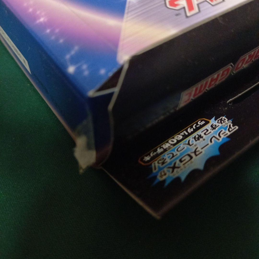 プロフ必読 アシレーヌGX スターターセット水 汚れあり