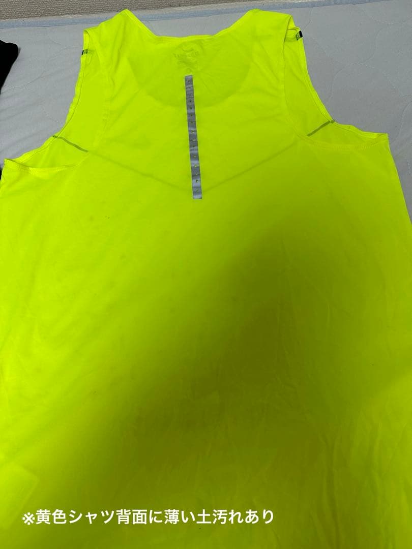 【Sサイズ】Nike ランシャツ&パンツ　メンズ