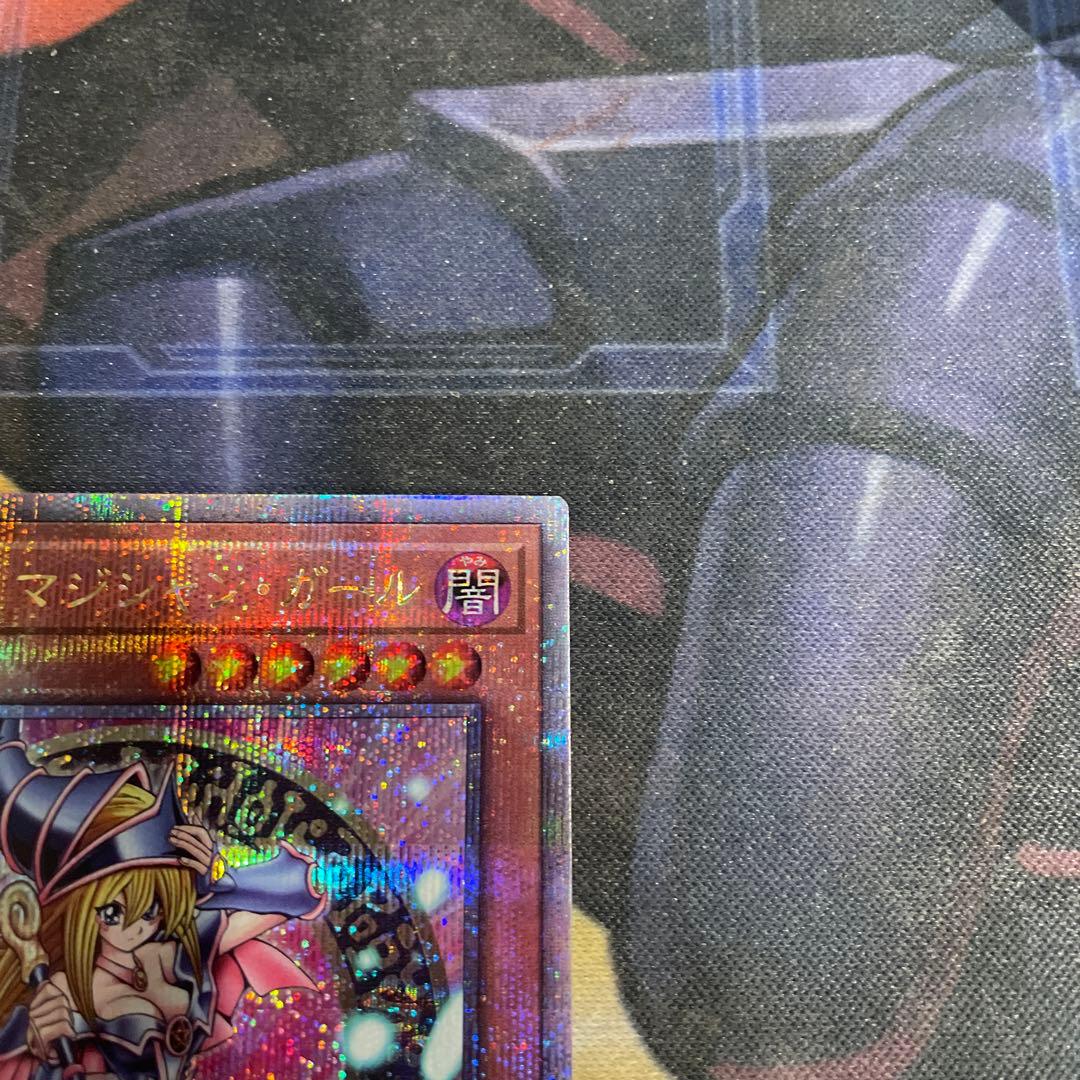遊戯王　ブラック・マジシャン・ガール　25thシークレット