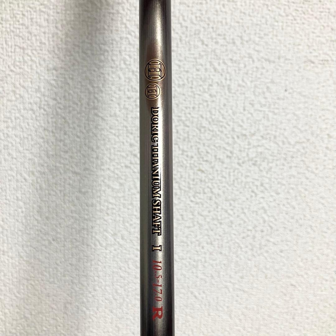 【グリップ新品】ホンマTwin Marks Memoria2000αウェッジSw