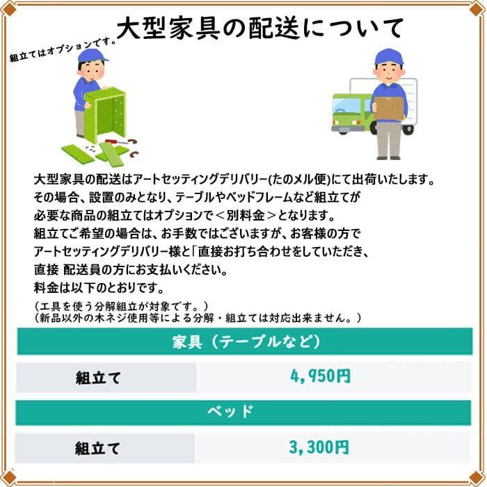 イタリア製1人掛けソファ シングル クラシック レトロ 122-146