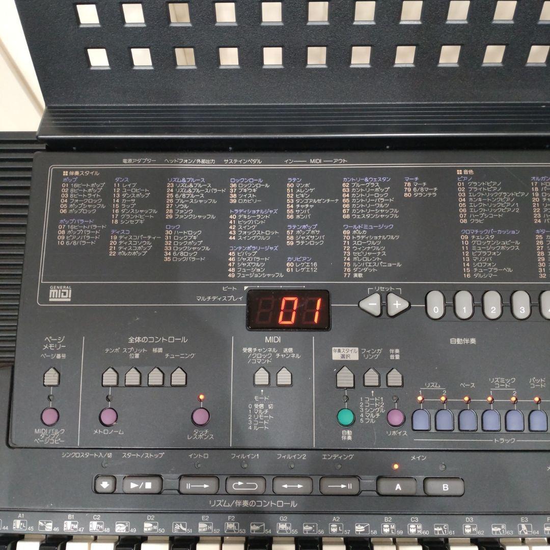 YAMAHA PSR-410 電子キーボード　ピアノ シンセサイザー　鍵盤楽器