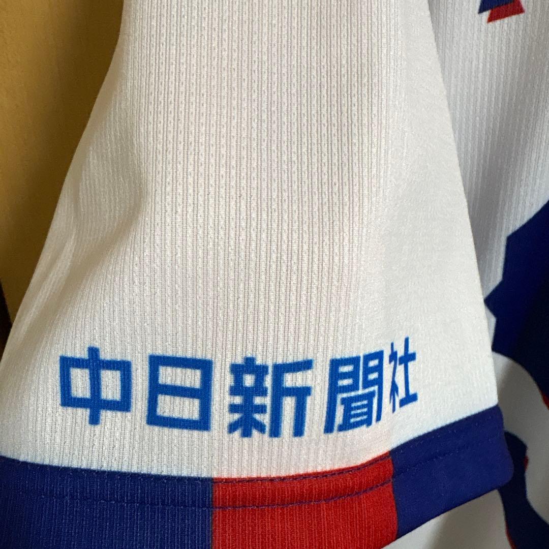 中日ドラゴンズ　ミズノレプリカユニホーム　松山晋也