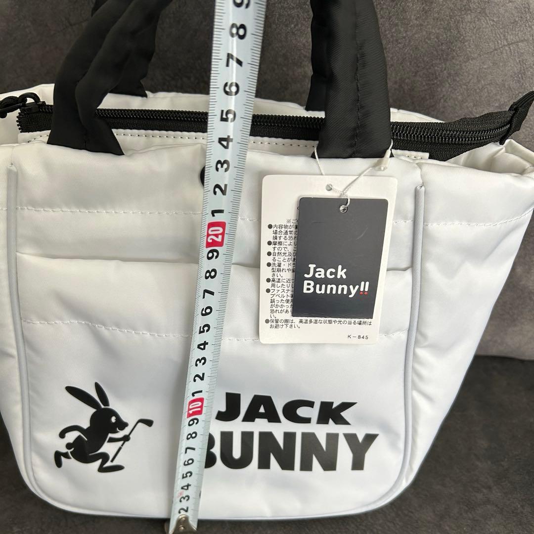 【新品】ジャックバニー　カートバッグ　ホワイト　白