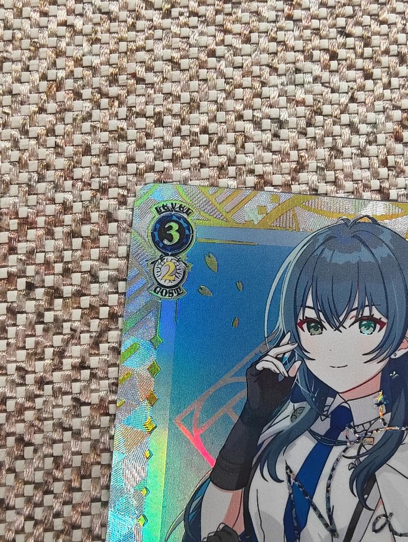 ヴァイス アイヴイ 月村手毬 SEC サイン 箔押し