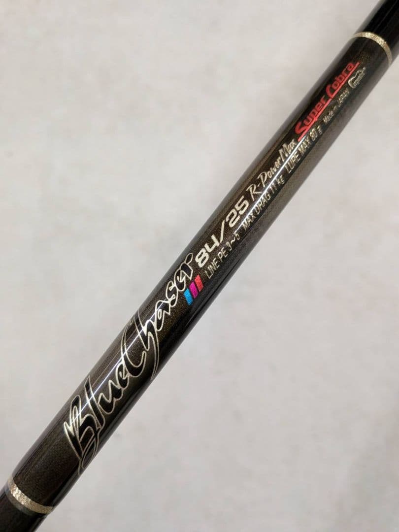 カーペンター　キャスティング　ロッド　ブルーチェイサー