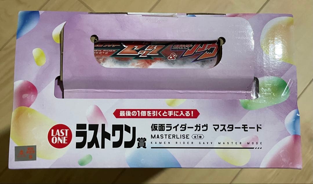 仮面ライダーガヴ 一番くじ ラストワン賞 MASTERLISE フィギュア　ガヴ