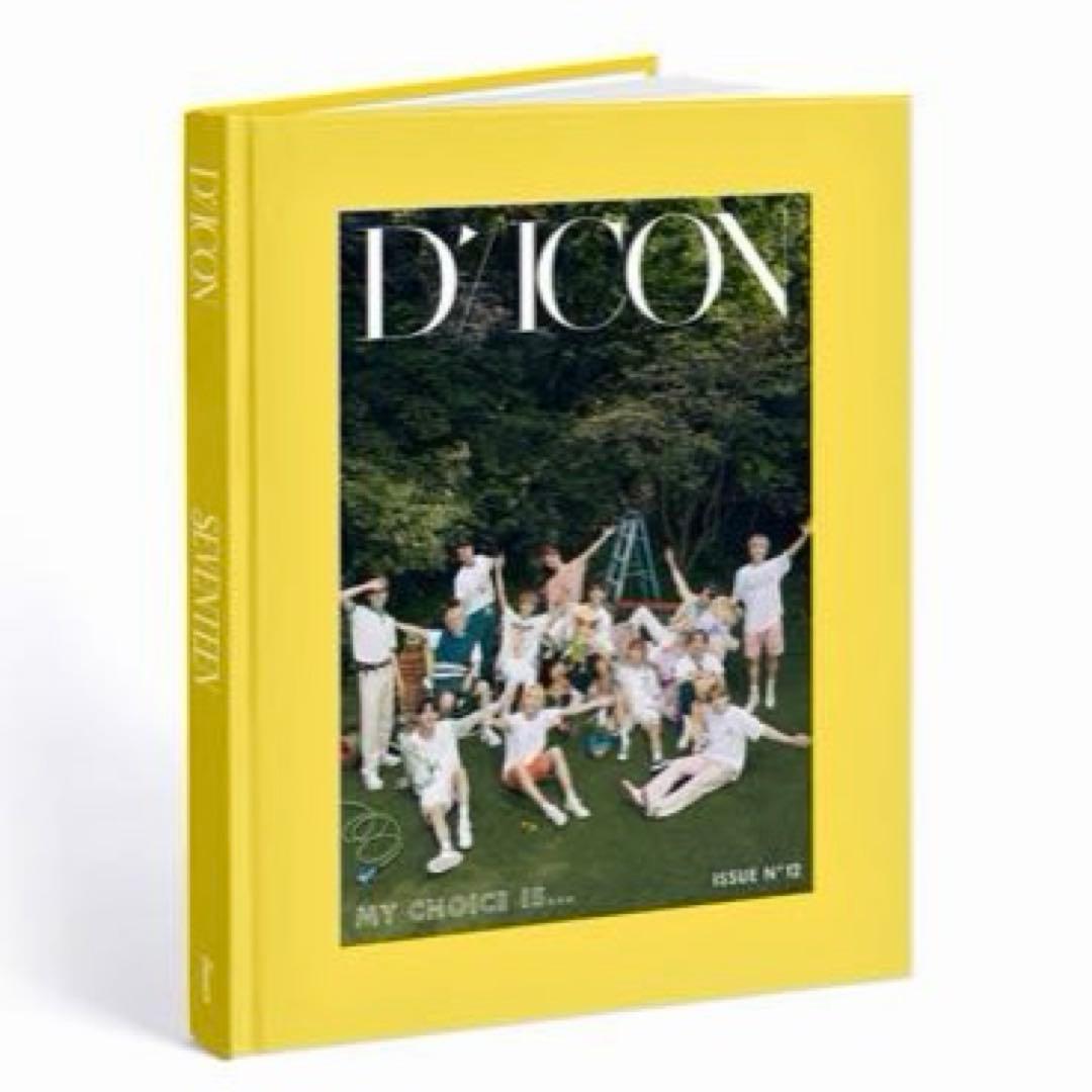 SEVENTEEN DICON 写真集 Luxuryバージョン