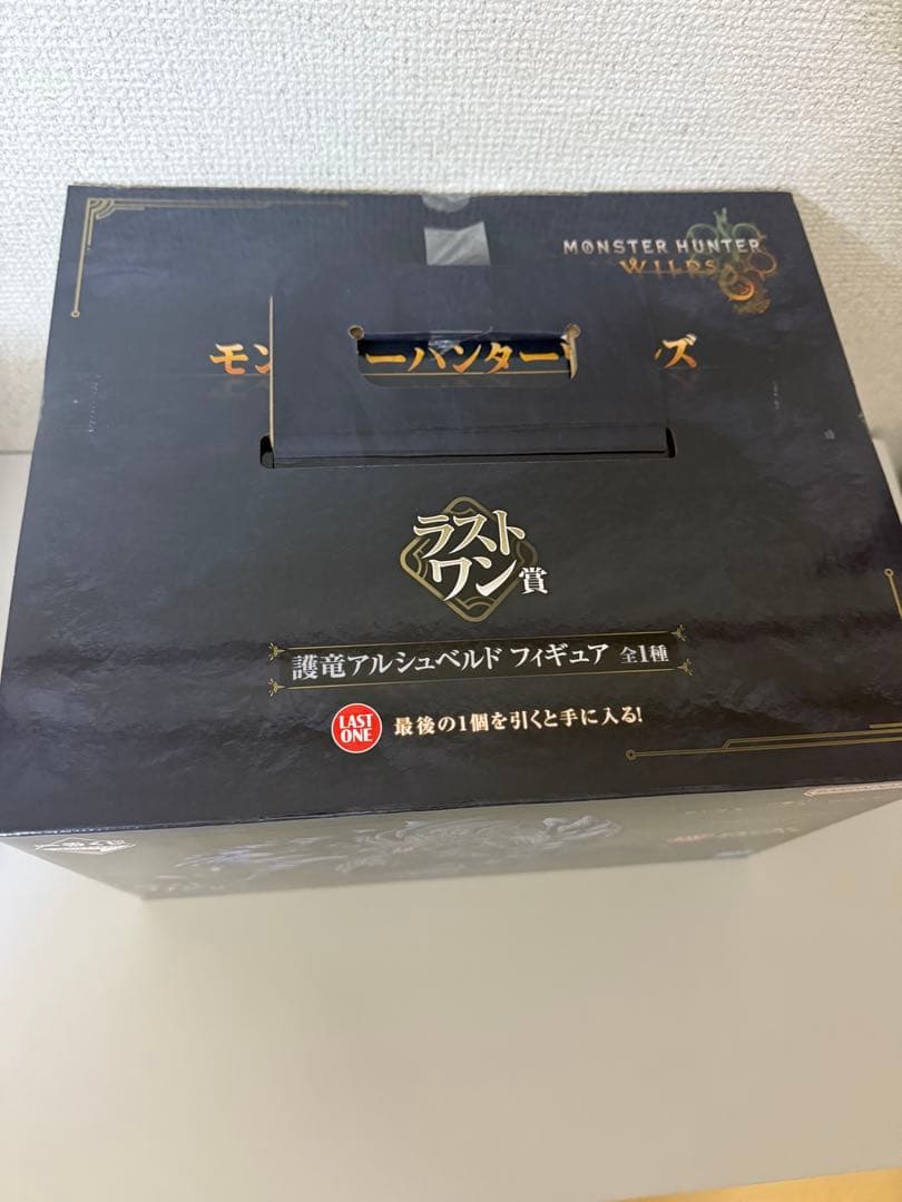 一番くじ　モンスターハンターワイルズ　ラストワン賞　アルシュベルド