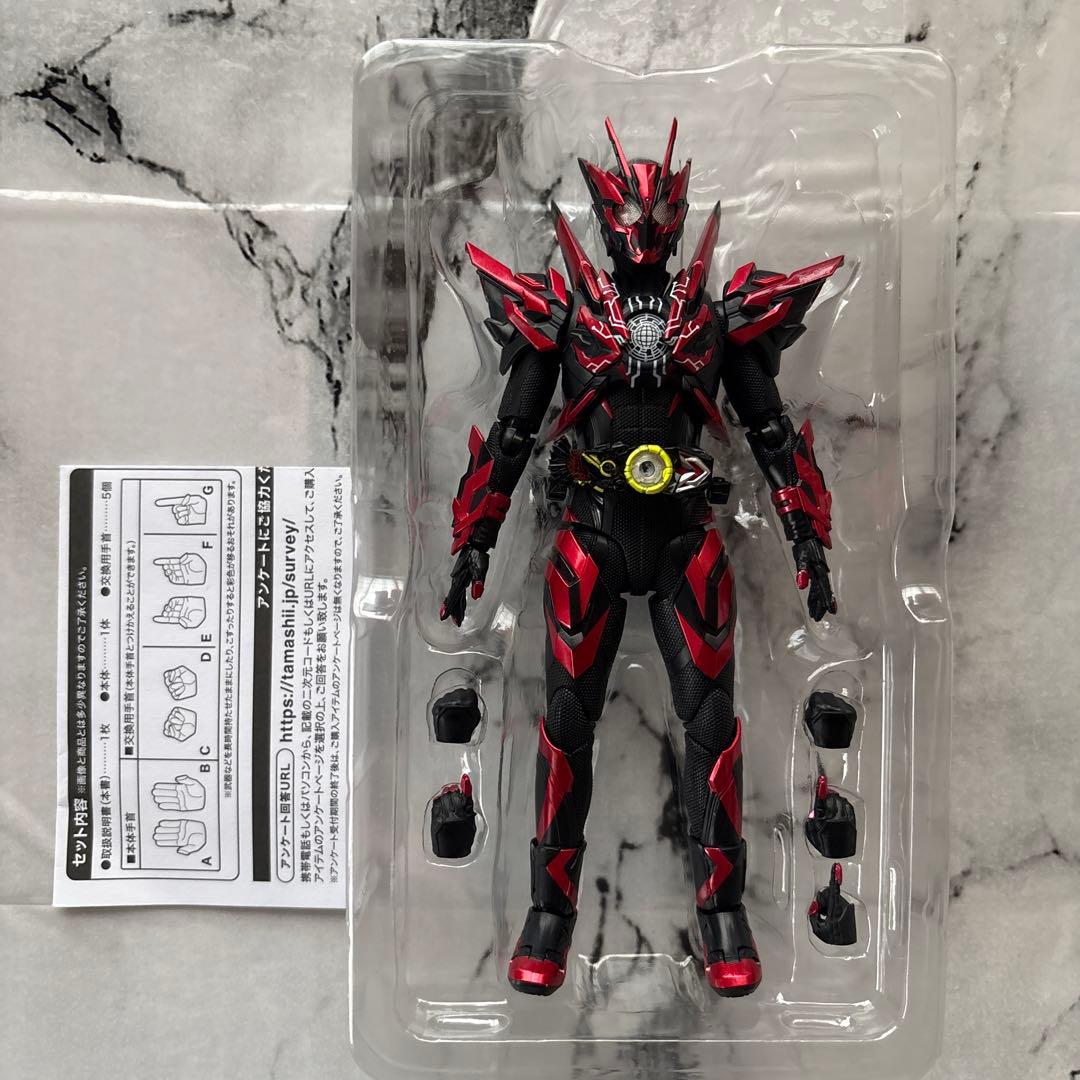 S.H.Figuarts 仮面ライダーゼロワン(ヘルライジングホッパー)