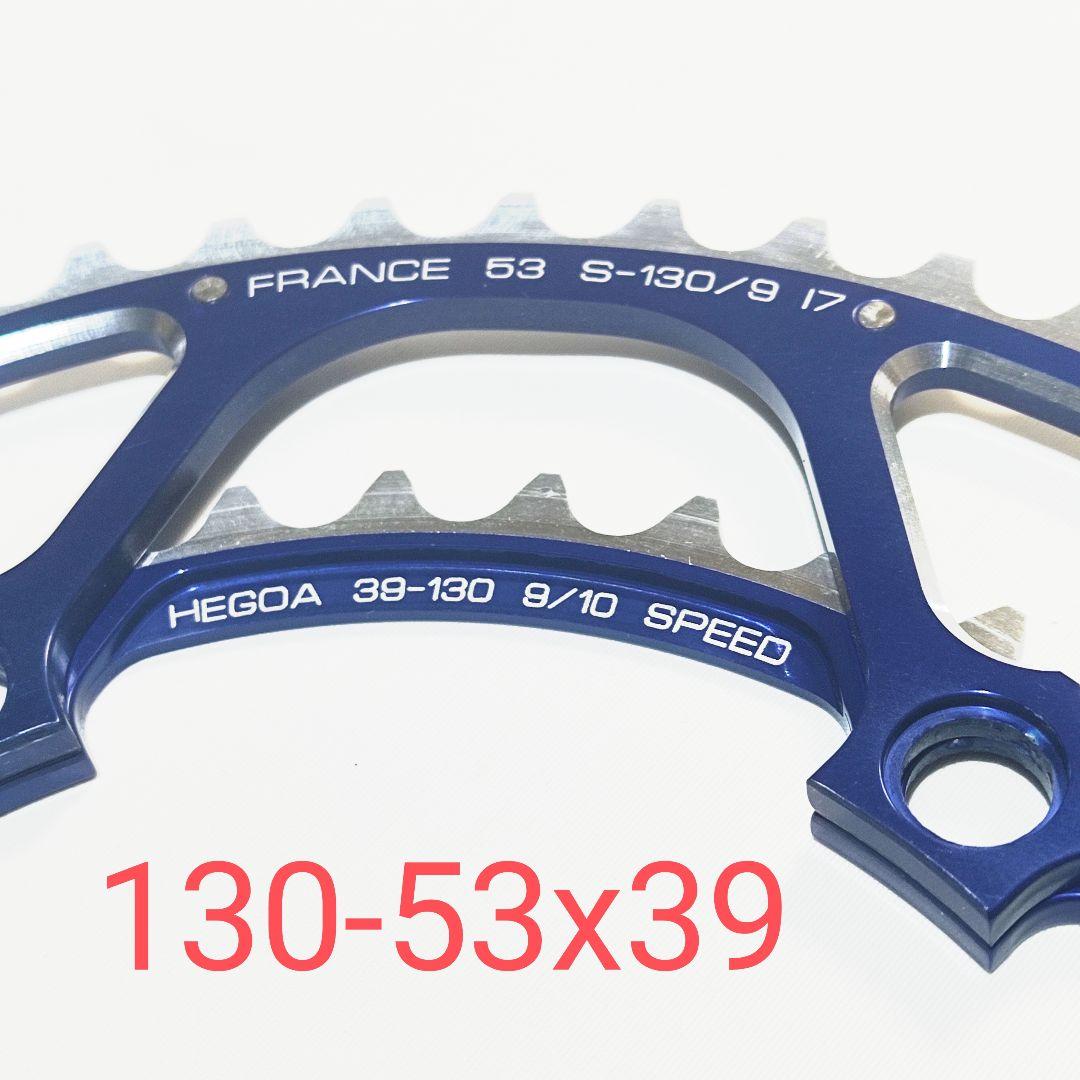 TA HEGOA 53x39 ブルー
