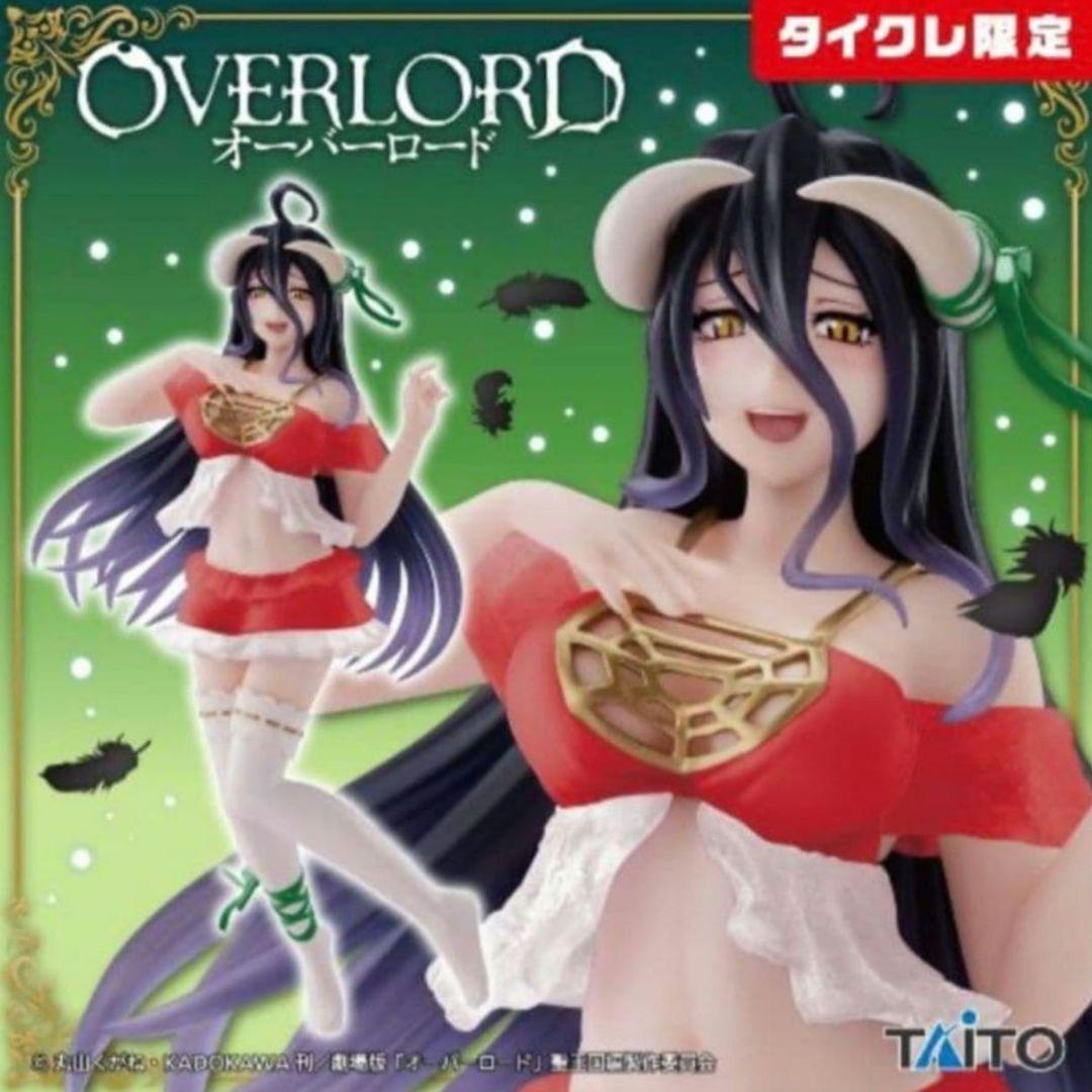 オーバロード　アルベド　フィギュアまとめ売り　6個