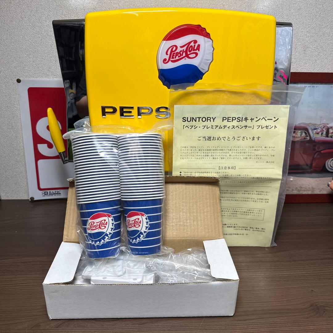 非売品　PEPSI-COLA ペプシ・プレミアディスペンサー