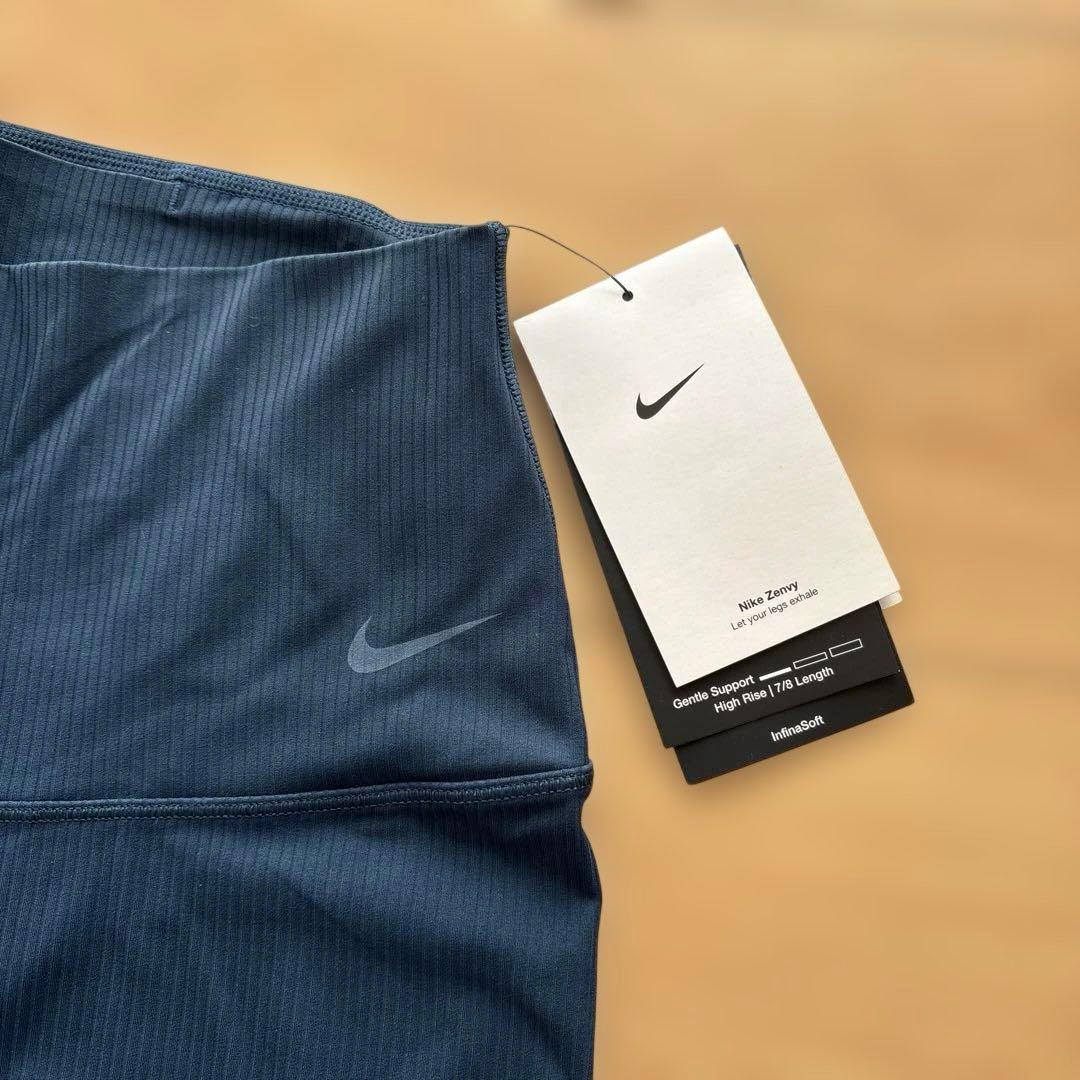 【新品タグ付】NIKE Zenvyリブ レギンスウィメンズXL定価13,200円