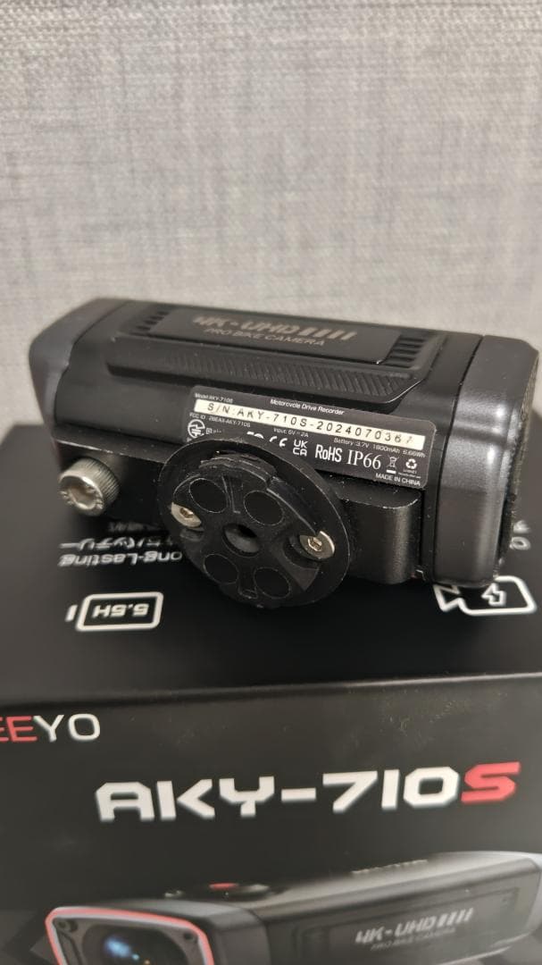 AKEEYO AKY-710S 自転車用　ドライブレコーダー
