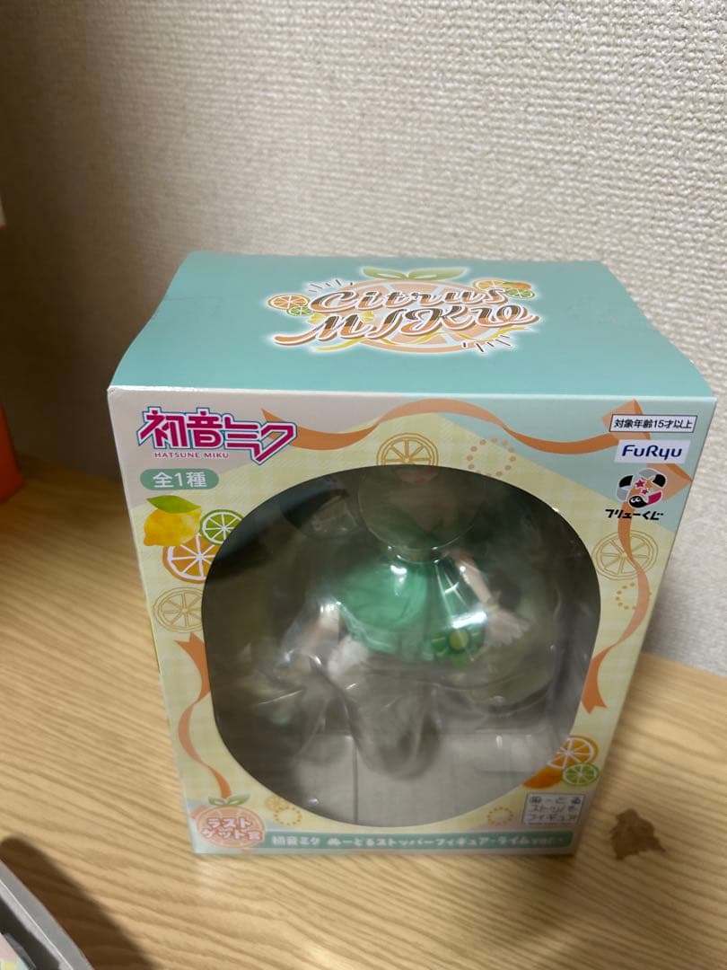 初音ミク フリューくじ ラストゲット賞