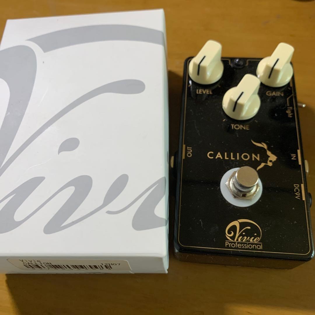 vivie callion オーバードライブ