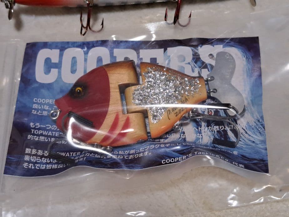 COOPER'S Jitterbug バグリー 津波ルアーズ ４個セット