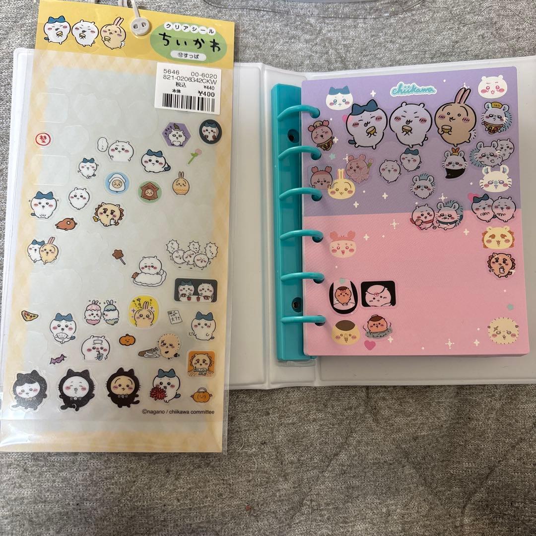 シール21枚セット＋おまけ有。ボンボン、うるちゅる、ぷくぷく、キャラシール多数