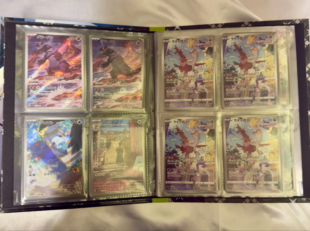 ポケモンカード 人気AR８０枚セット　ファイル付　ピカチュウ　ミュウ　etc..