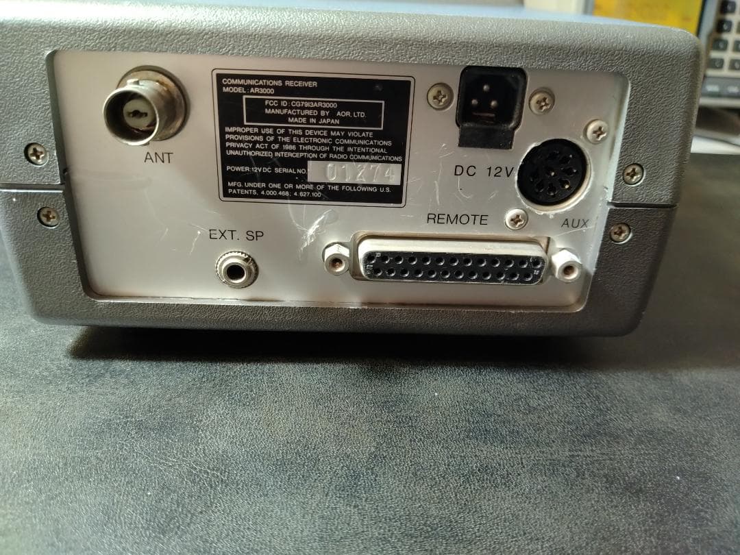 受信機 AOR AR3000