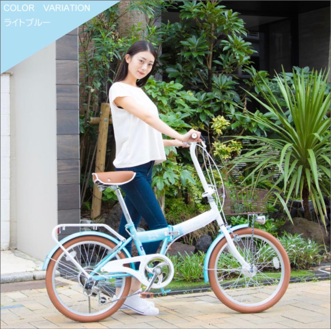 折りたたみ自転車20インチ　ギア付き　ブルー