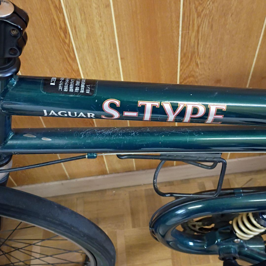 【値下 希少自転車】3/25まで　JAGUAR SPORTS S-TYPE 26
