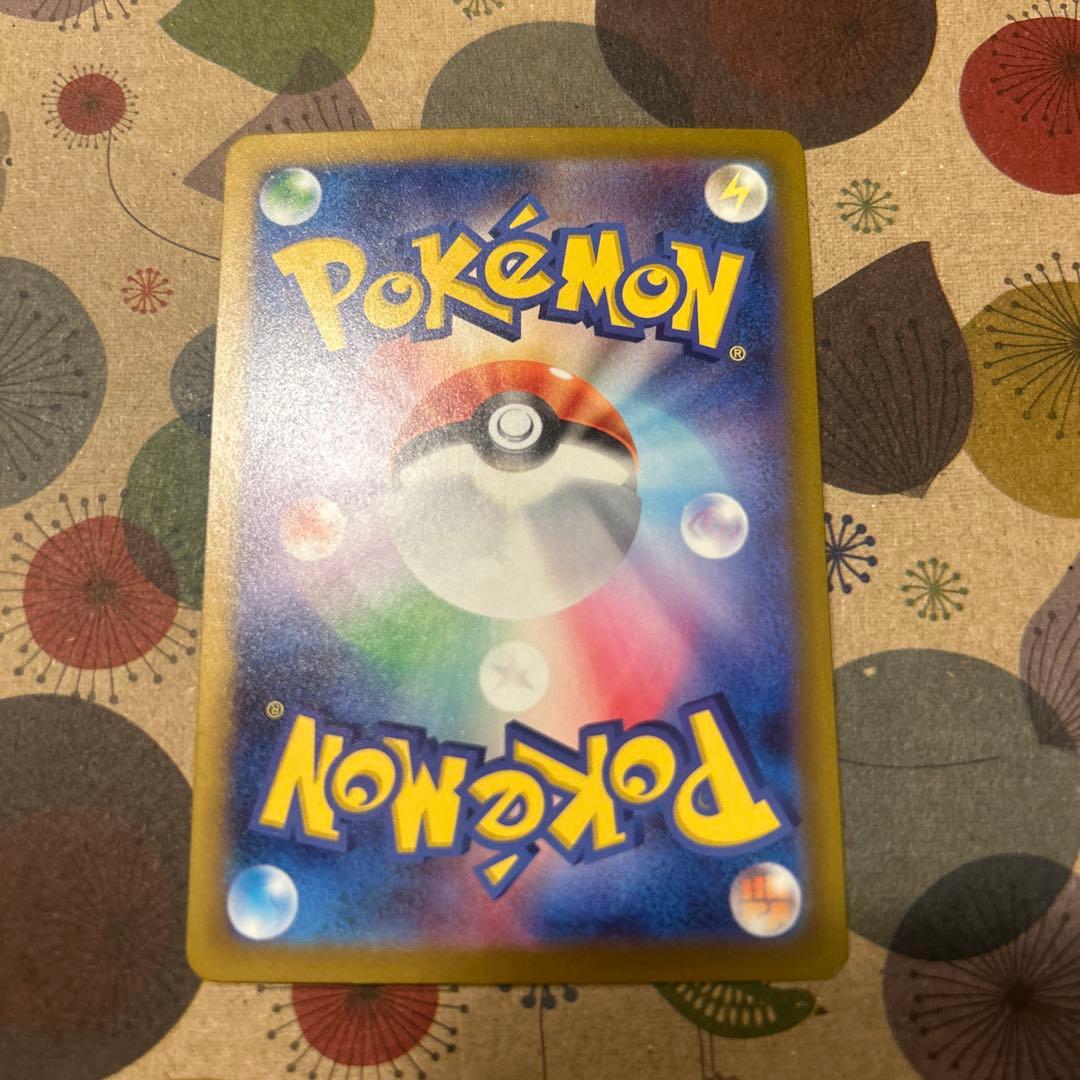 【貴重】ポケモンカード 初代ポケモンセンターのお姉さん ナース 028/032