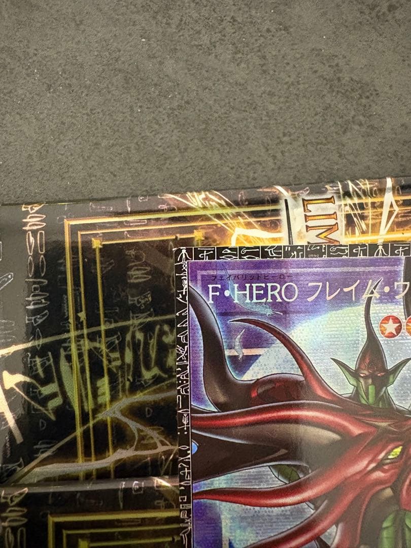 F•HERO フレイム•ウィングマン