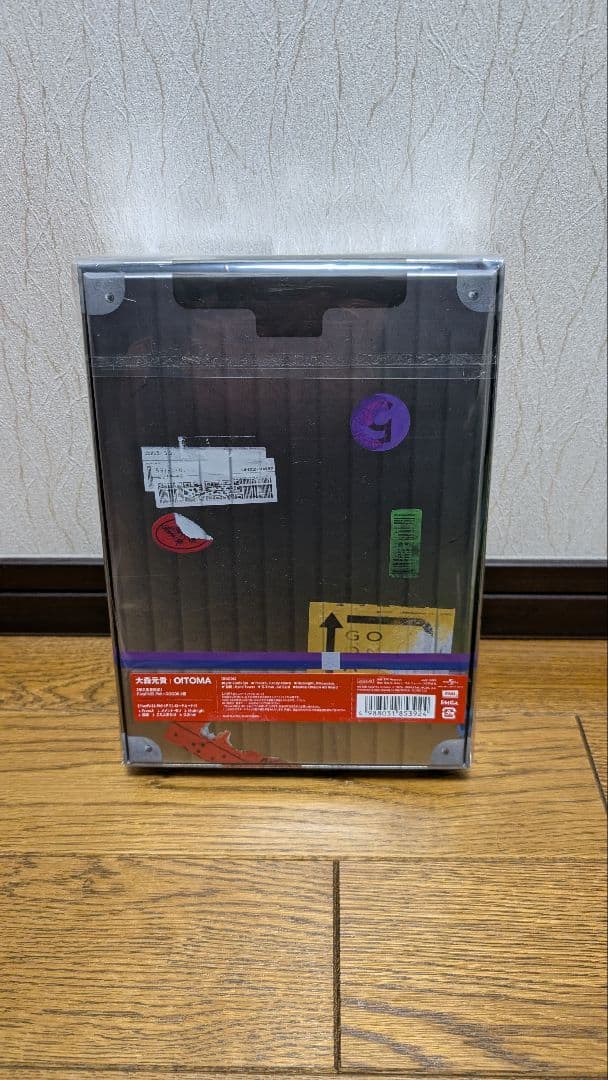 大森元貴 OITOMA＋Mrs. GREEN APPLEグッズセット