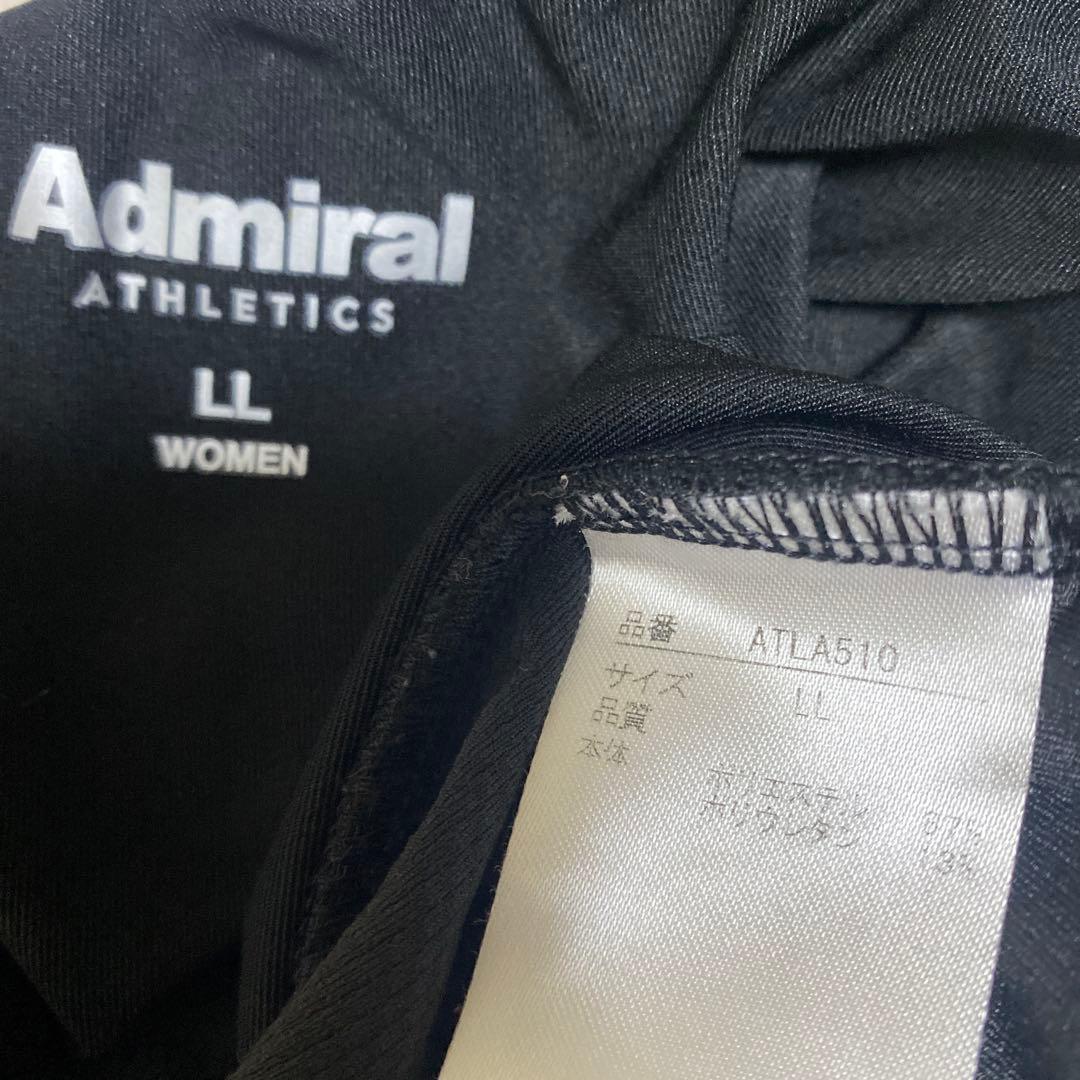 Admiral ブラック ハーフパンツ LLサイズ ATLAS510