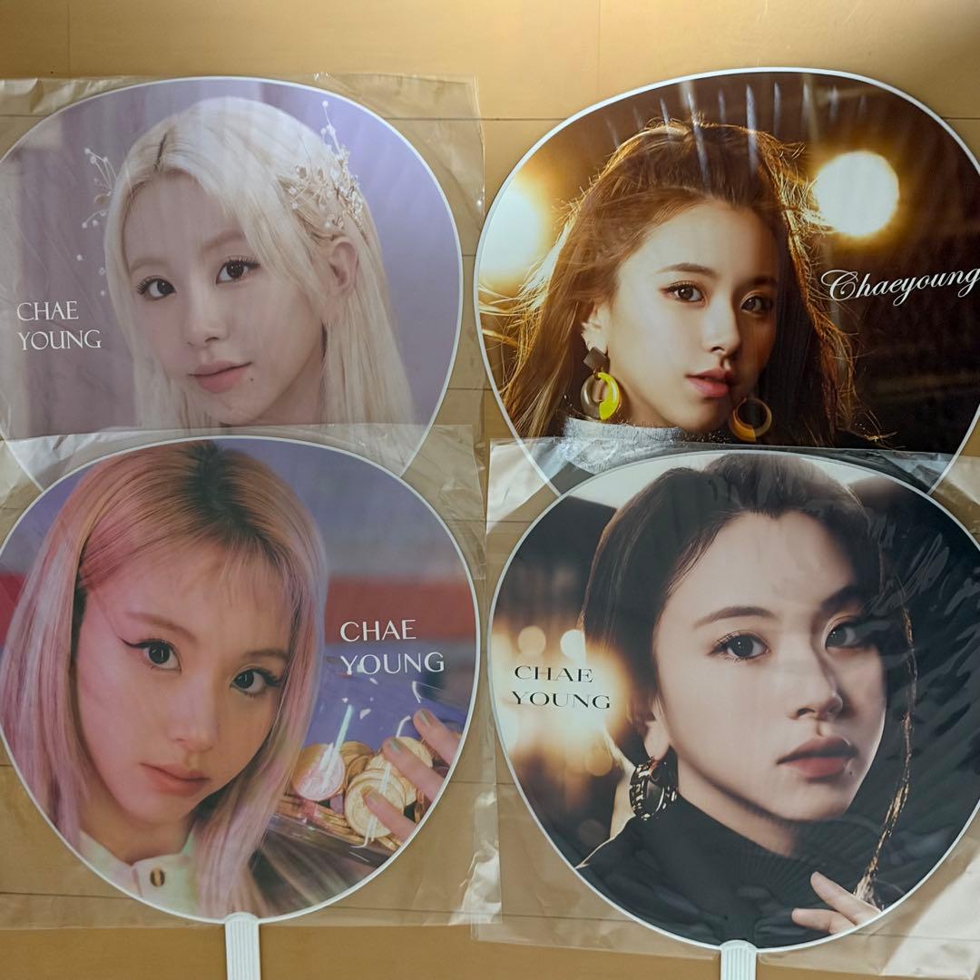 TWICE チェヨン うちわ まとめ売り